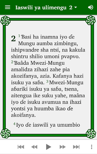 Android application Adamu na Hawa shiNdzuani screenshort