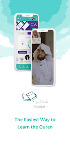 Moddakir to teach the Quran Unknown