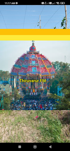 Thiruvarur FM Screen 3