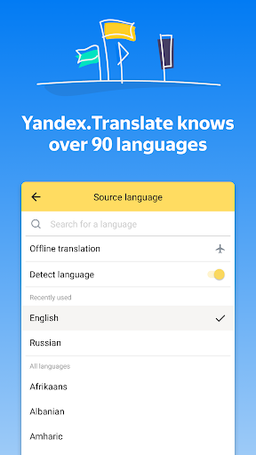 Yandex.Translate u2013 offline translator & dictionary android2mod screenshots 1