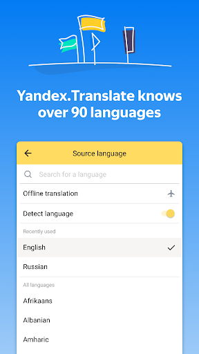 Yandex.Translate - v21.13.5