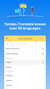 Yandex.Translate u2013 offline translator & dictionary screenshots 1