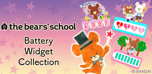 The Bears' School Battery