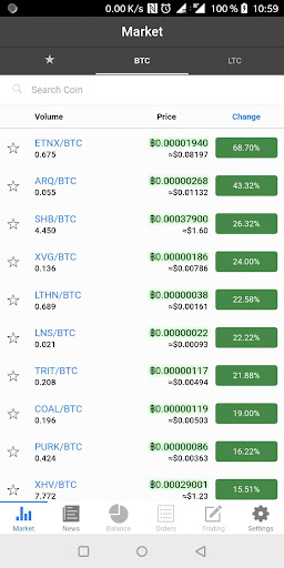 Android application OgrAPI - TradeOgre screenshort