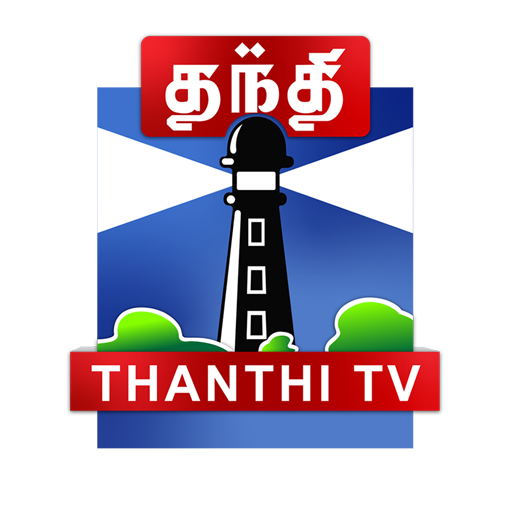 Thanthi TV Tamil News Live – Apps on Google Play