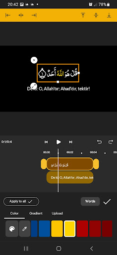 Asaloun : Quran video editing screenshot 4