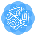 Cover Image of Descargar The Holy Quran 1.1.1 APK