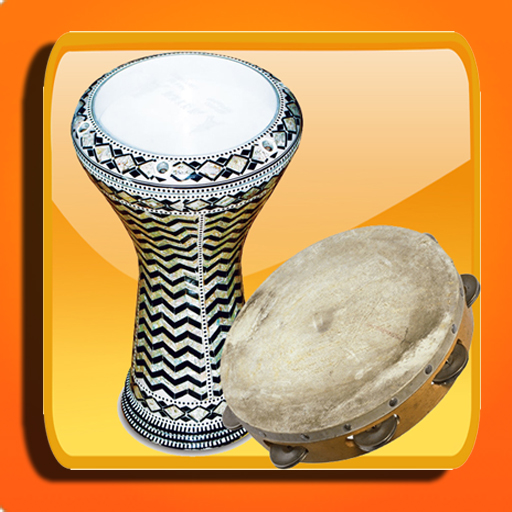 Darbuka tambourine & drum logo