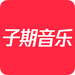 Cover Image of Tải xuống Ziqi Music - NetEase Cloud Music Lite  APK