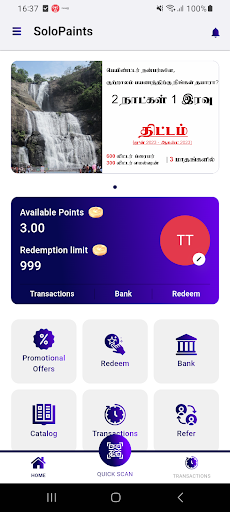 Solo Paints Loyalty Screen 3