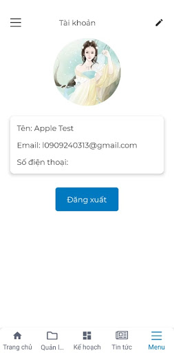 Android application BVL AD Portal screenshort