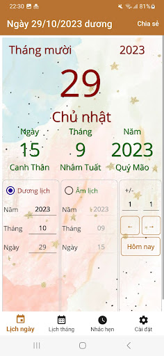 Android application Nhắc Ngày Giỗ screenshort