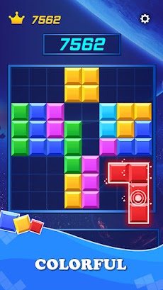 Block Puzzle: Block Blast Gameのおすすめ画像4