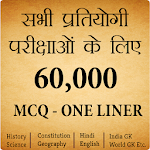 Cover Image of Unduh 80.000+ Pertanyaan GK Penting Dalam Bahasa Hindi - Offline 4.8 APK