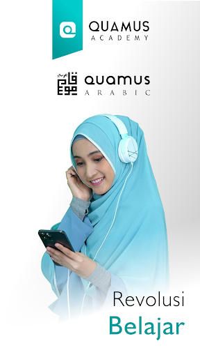 Android application Quamus screenshort