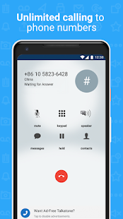 Talkatone: Free Texts, Calls & Phone Number 6.5.4 Screenshots 6