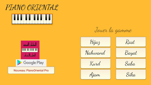 Aperçu de l'application