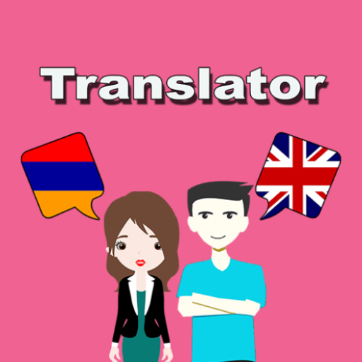 Armenian To English Translator logo