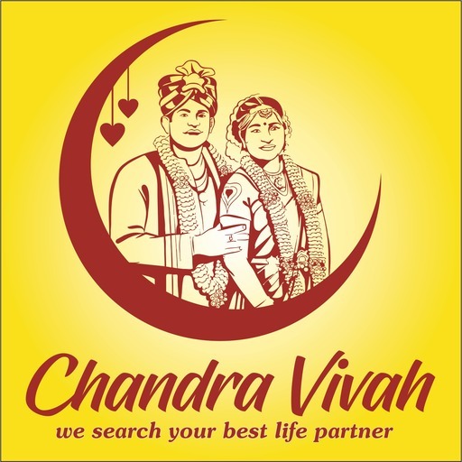 Chandravivah | Chandravanshi logo
