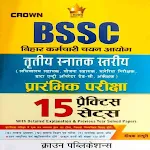 Cover Image of Download BSSC Set Practice Crown Book  APK