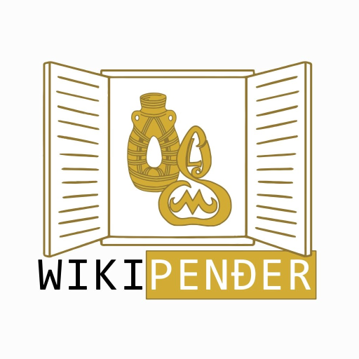 WikiPenđer 0.0.13 Icon
