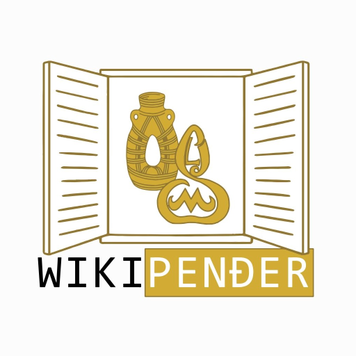 WikiPenđer Descarga en Windows