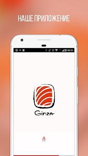 Ginza Sushi Tallinn v3.28.30 APK + MOD (Premium Unlocked/VIP/PRO) 1