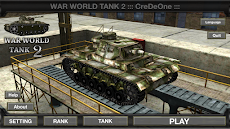 戦争世界の戦車2のおすすめ画像1
