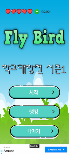 Android application ANGRY FLY BIRD screenshort