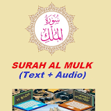 Surah Al Mulk with Audio ( Arabic + Urdu trans) icon