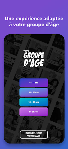 Qui-T Screen 2