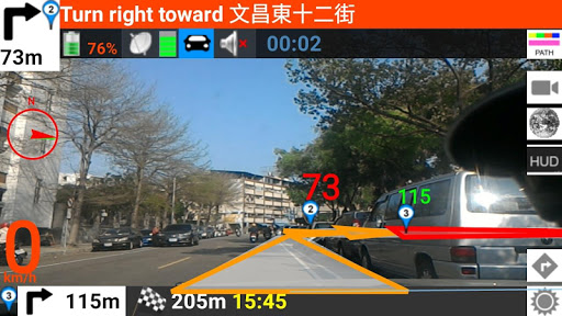 AR GPS DRIVE/WALK NAVIGATION Screenshot 2 - AppWisp.com