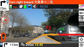 screenshot of AR GPS DRIVE/WALK NAVIGATION
