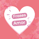 Rimas de amor: Frases Amo você - Androidアプリ