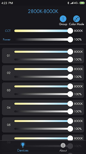Android application Dracast DRX screenshort