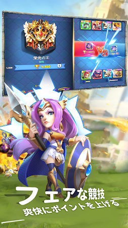 Game screenshot 商隊の衝突 hack