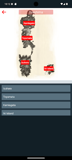 Tsushima Journey Guide