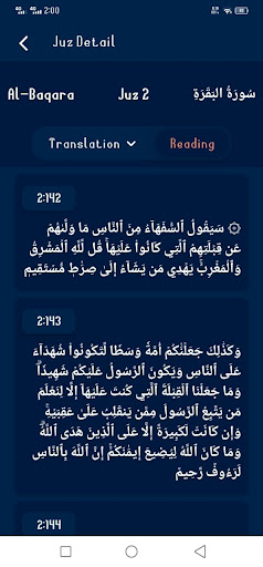 World Azan Time Screen 2