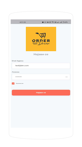 Android application Order Driver screenshort