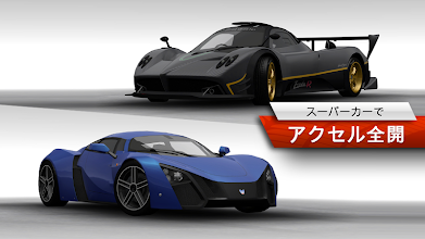 Need For Speed Most Wanted Google Play のアプリ