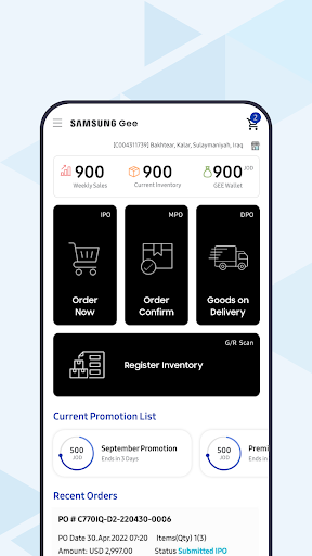 Android application Samsung Gee screenshort