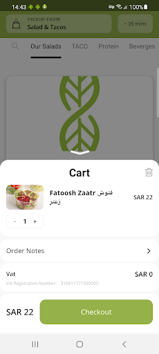 Salad & Tacos | سالد أند تاكوز Screen 3