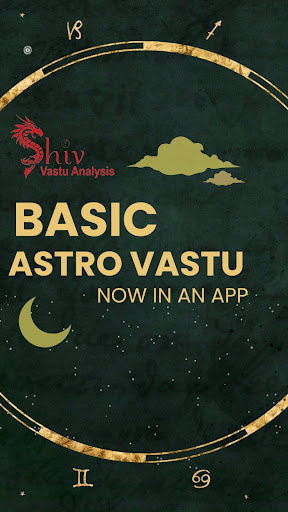 Shiv Vastu Analysis Screen 3