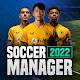 Soccer Manager 2022 Windows에서 다운로드