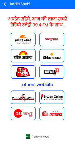 Radio Snehi 90.4 FM Screen 2