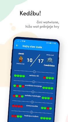 QuizSerb - Screenshot 3