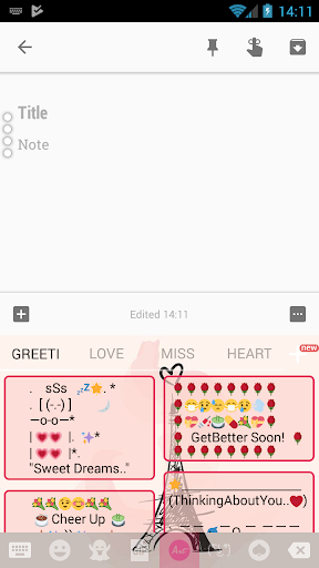 Emoji Keyboard Paris Eiffel