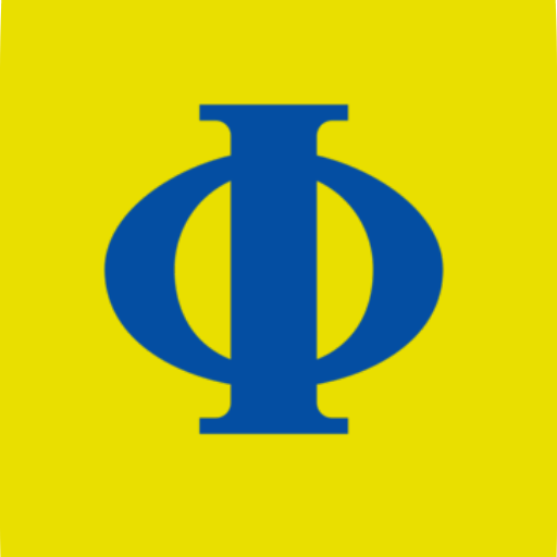 DPG Spring Meetings logo