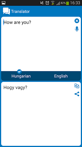 Hungarian English dictionary Screenshot