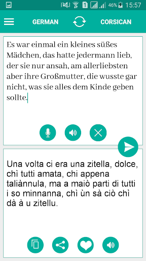 Android application Corsican German Translator screenshort